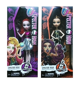 9寸全关节新怪兽芭芘/实身/2款混装 - OBL727335