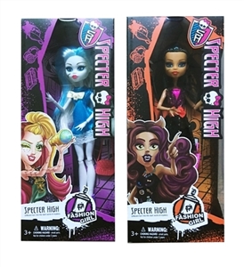 9寸全关节新怪兽芭芘/实身/2款混装 - OBL727336