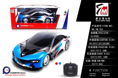 For PVC BMW (not package) - OBL727367