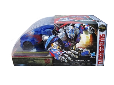 Transformers 5 - OBL727379