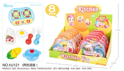 餐具-手提盒（橙，大红） - OBL727445