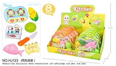 餐具切切乐-手提盒（橙，绿） - OBL727447