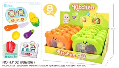 Tableware - bear plastic box and music (orange, green) - OBL727456