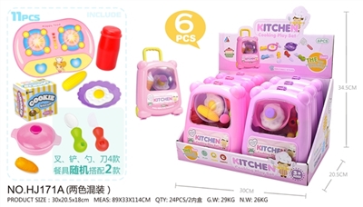 Tableware - small pull rod box (pink, purple) - OBL727457