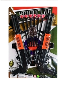 Solid color suits soft bullet gun shot - OBL727480