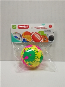3 CunShui ball - OBL727532