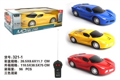 For two ferrari - OBL727544