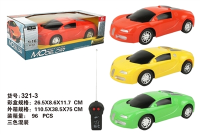 For two-way bugatti sports car - OBL727546