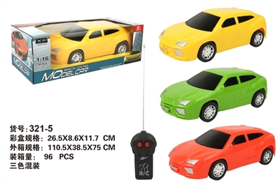 For two lamborghini - OBL727548