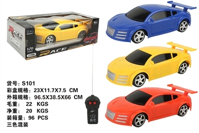 Valve and the audi R8 sports car - OBL727550