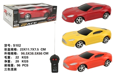 1: two-way aston Martin sports cars - OBL727551