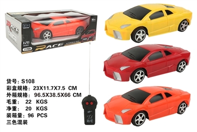 1: two-way lamborghini car - OBL727553