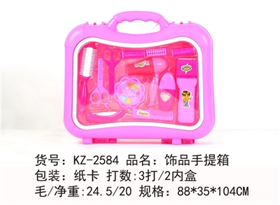 Act the role ofing is tasted the suitcase - OBL727554