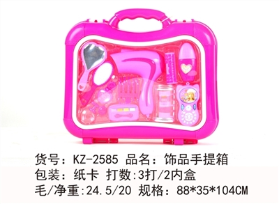 Act the role ofing is tasted the suitcase - OBL727555