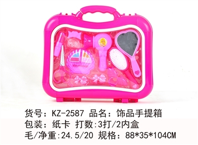 Act the role ofing is tasted the suitcase - OBL727557