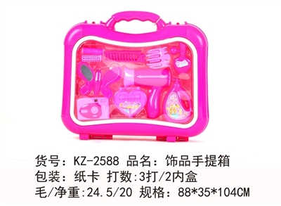 Act the role ofing is tasted the suitcase - OBL727558