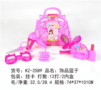 Act the role ofing is tasted basket - OBL727559