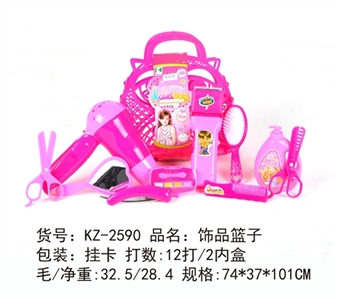 Act the role ofing is tasted basket - OBL727560