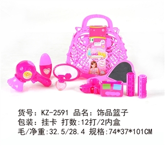 Act the role ofing is tasted basket - OBL727561