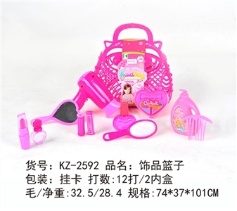 Act the role ofing is tasted basket - OBL727562