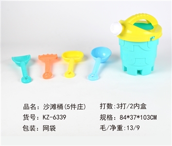 沙滩桶(5件庄) - OBL727566