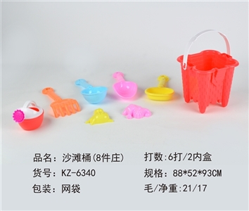 沙滩桶(8件庄) - OBL727567