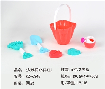 沙滩桶(6件庄) - OBL727572
