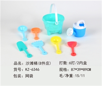 沙滩桶(8件庄) - OBL727573