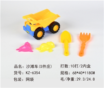 沙滩车(5件庄) - OBL727581