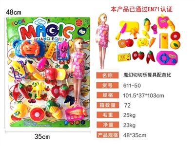 Magic and tableware with barbie - OBL727584