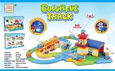Sleeping clouds 360 ° rotation orbit train assembled projection lighthouse building blocks - OBL727626