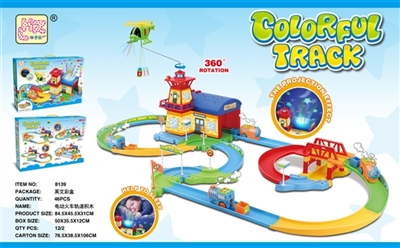 Aircraft lighting 360 ° rotating sleeping train track blocks assembled projection lighthouse - OBL727627