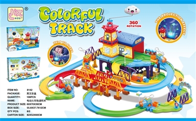 Sleeping clouds 360 ° rotation orbit train assembled projection lighthouse building blocks - OBL727630