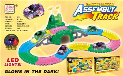 Cave soft luminous racing track mountain scene - OBL727632