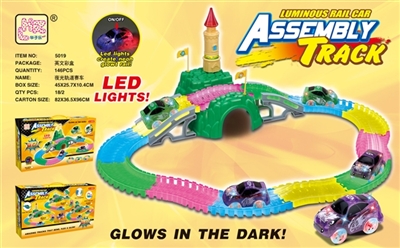 Castle soft luminous racing track mountain scene - OBL727633