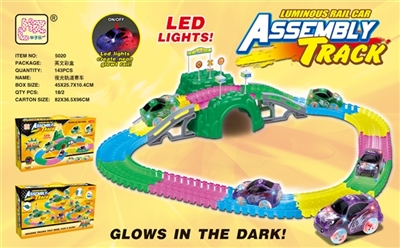Luminous soft track racing mountain scene - OBL727634