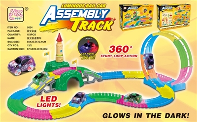 Special 360 ° rotating soft luminous racing track castle mountain scene - OBL727638