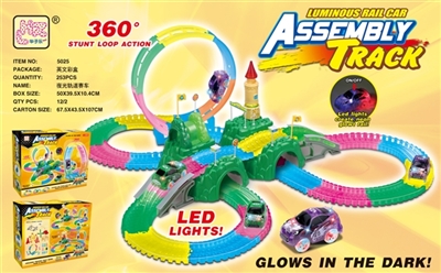 Special 360 ° rotating double luminous soft rail car castle mountain scene - OBL727639