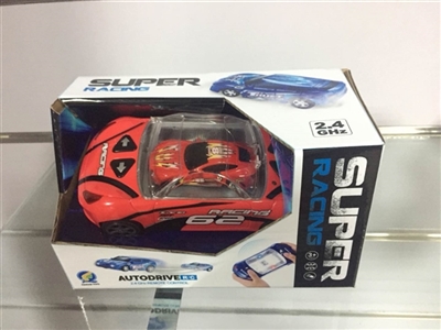 Model mini remote control car - OBL727645