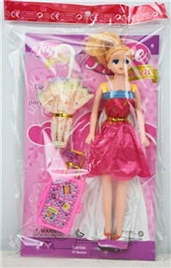 11.5寸空身纸板 - OBL727650