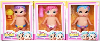 5寸搪胶爬行婴儿（3款混装）正版名：Bizzy bubs - OBL727659