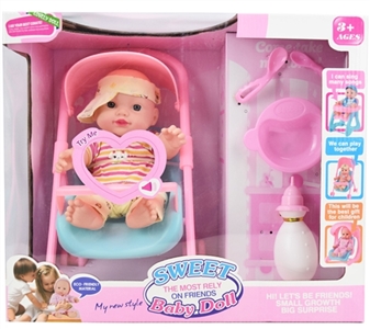 12寸搪胶肥童 - OBL727662