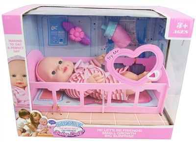 12寸搪胶肥童 - OBL727664