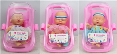 8寸搪胶睡娃配摇篮奶瓶三色混装 - OBL727666