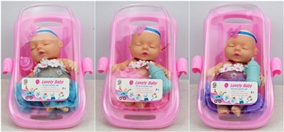 8寸搪胶睡娃配摇篮奶瓶三色混装 - OBL727667