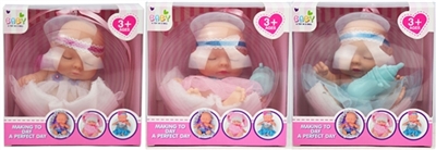 8寸搪胶睡娃配丙球奶瓶三色混装 - OBL727670