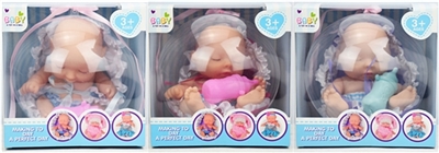 8寸搪胶睡娃配丙球奶瓶三色混装 - OBL727672