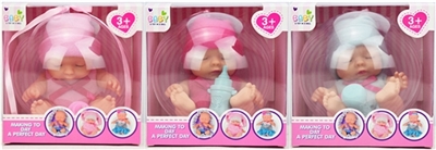 8寸搪胶睡娃配丙球奶瓶三色混装 - OBL727673