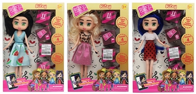 9.5寸搬箱女孩（三款混装） - OBL727685