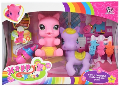 Lining plastic accessories horse (three color, orange) - OBL727715